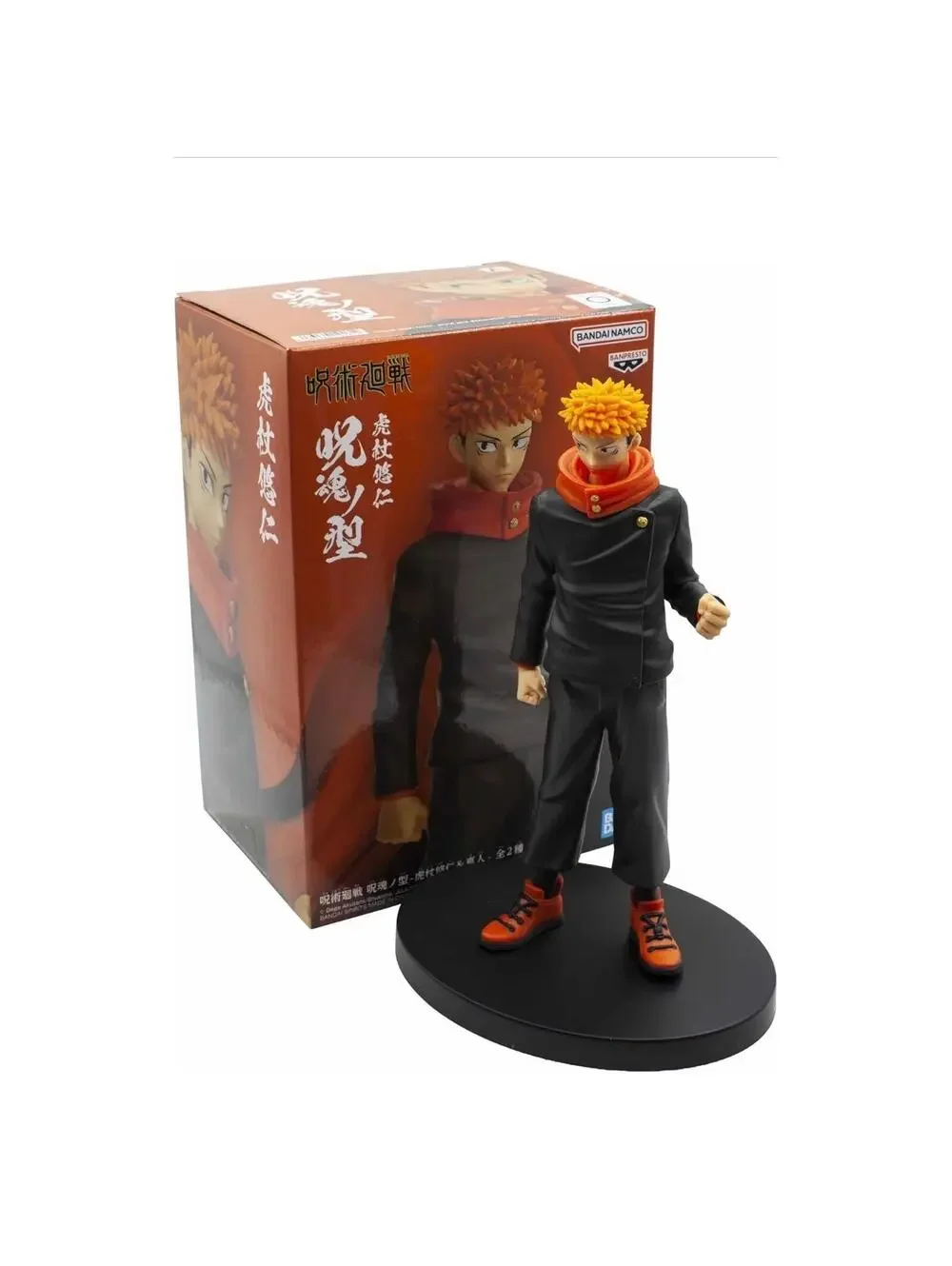 Banpresto Jujutsu Kaisen Yuji Itadori Figure Unisex 5in Black New Anime Toy